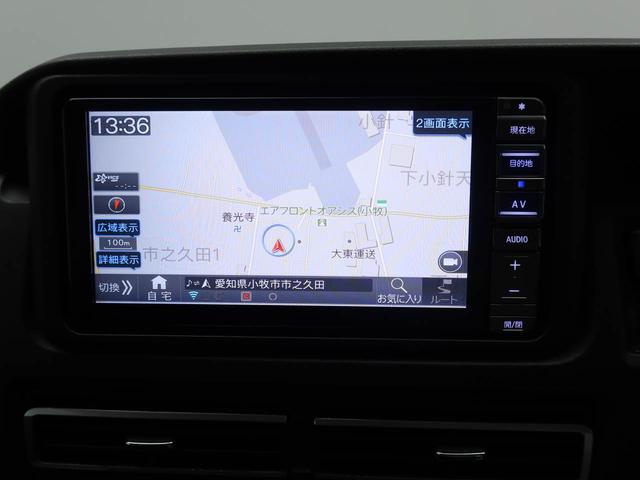 アトレーRS ナビ ドラレコ 4WD衝突軽減ブレーキ LEDヘッドライト プッシュボタンスタート アイドリングストップ スマートキー 両側電動スライドドア アダプティブクルーズコントロール 障害物センサー オートエアコン(愛知県)の中古車