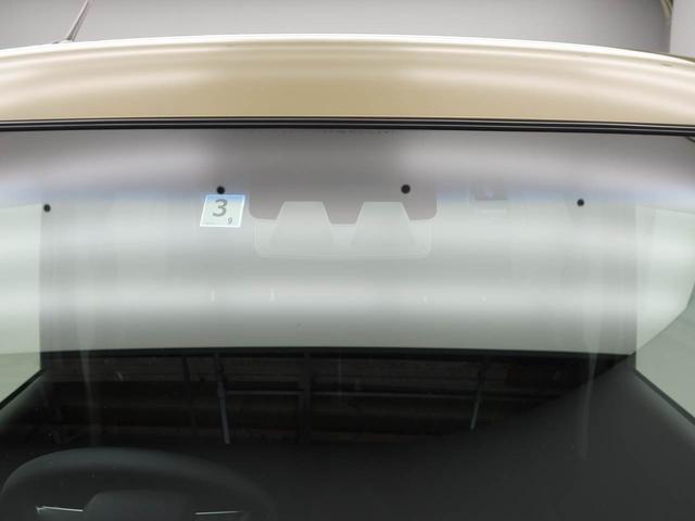 アトレーRS ナビ ドラレコ 4WD衝突軽減ブレーキ LEDヘッドライト プッシュボタンスタート アイドリングストップ スマートキー 両側電動スライドドア アダプティブクルーズコントロール 障害物センサー オートエアコン(愛知県)の中古車