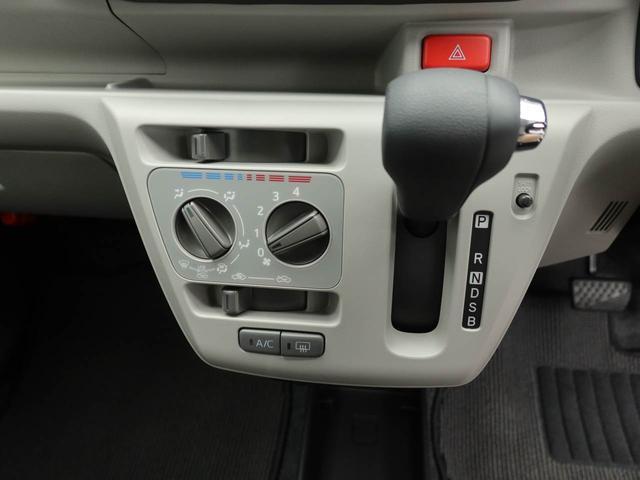 ミライースＸ　ＳＡIIIワンオーナー　衝突回避支援ブレーキ　車線逸脱警報　バックカメラ　キーレスエントリー　パワーウインドウ　ＬＥＤヘッドランプ　アイドリングストップ　エアバック　ＡＢＳ　ＣＶＴ（愛知県）の中古車
