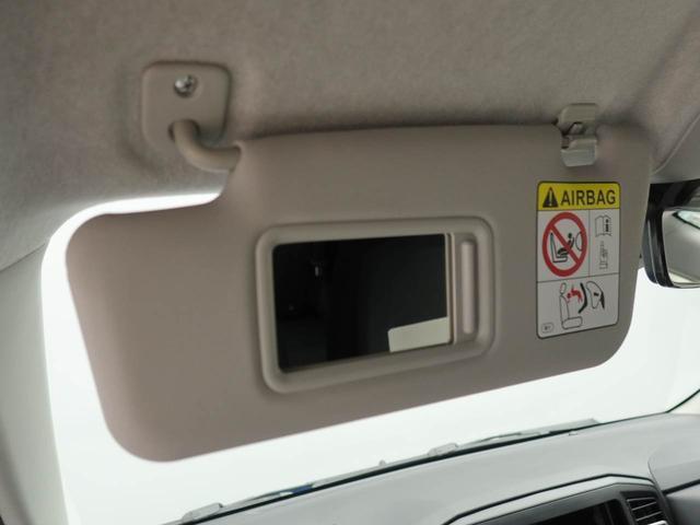 ミライースＸ　ＳＡIIIワンオーナー　衝突回避支援ブレーキ　車線逸脱警報　バックカメラ　キーレスエントリー　パワーウインドウ　ＬＥＤヘッドランプ　アイドリングストップ　エアバック　ＡＢＳ　ＣＶＴ（愛知県）の中古車