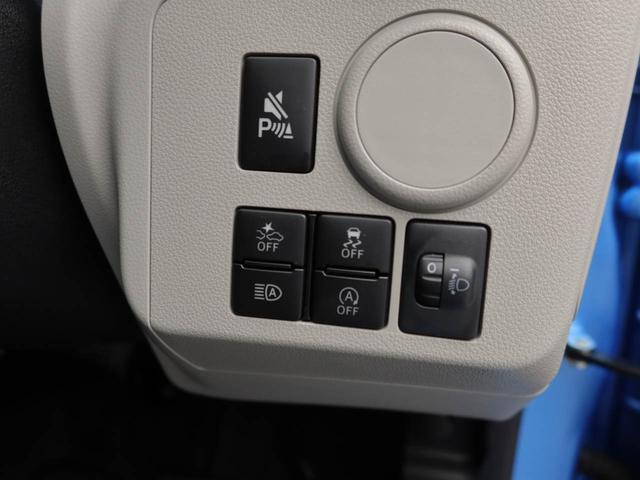 ミライースＸ　ＳＡIIIワンオーナー　衝突回避支援ブレーキ　車線逸脱警報　バックカメラ　キーレスエントリー　パワーウインドウ　ＬＥＤヘッドランプ　アイドリングストップ　エアバック　ＡＢＳ　ＣＶＴ（愛知県）の中古車
