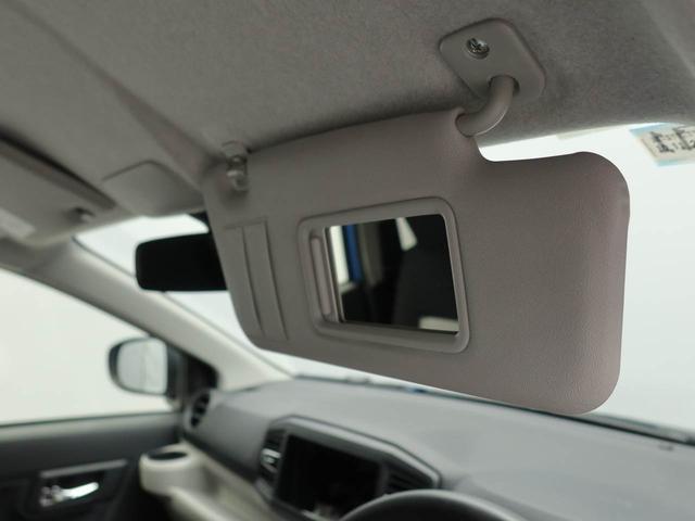 ミライースＸ　ＳＡIIIワンオーナー　衝突回避支援ブレーキ　車線逸脱警報　バックカメラ　キーレスエントリー　パワーウインドウ　ＬＥＤヘッドランプ　アイドリングストップ　エアバック　ＡＢＳ　ＣＶＴ（愛知県）の中古車