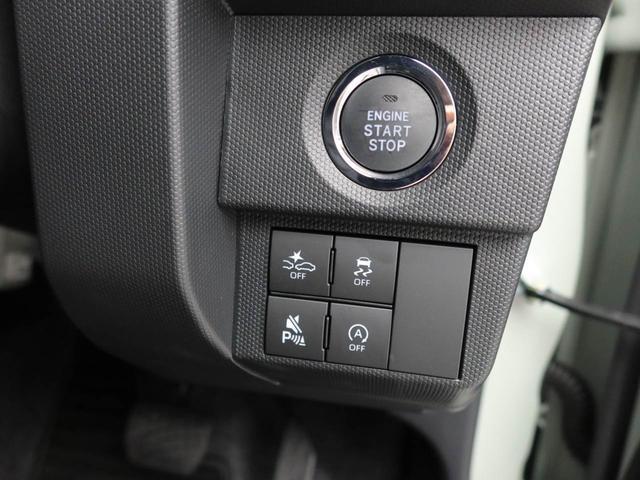 タフトGエアコン パワステ パワーウィンドウ ABS エアバッグ アルミホイール キーフリー 電動ドアミラー バックカメラ シートヒーター ディスチャージ・LED ACCクルコン(愛知県)の中古車