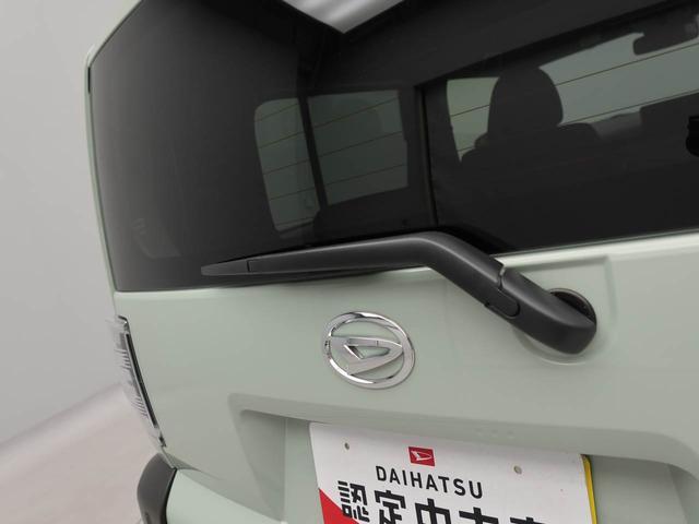 タフトGエアコン パワステ パワーウィンドウ ABS エアバッグ アルミホイール キーフリー 電動ドアミラー バックカメラ シートヒーター ディスチャージ・LED ACCクルコン(愛知県)の中古車
