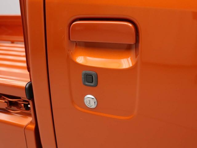 ハイゼットトラックEXTエアコン パワステ パワーウィンドウ ABS エアバック キーフリー 電動ドアミラー(愛知県)の中古車
