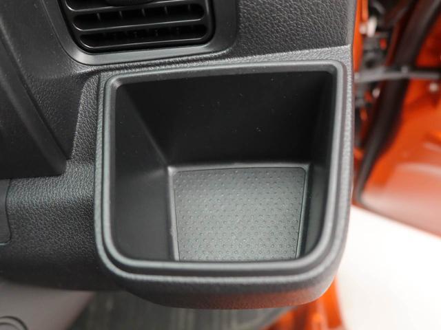 ハイゼットトラックEXTエアコン パワステ パワーウィンドウ ABS エアバック キーフリー 電動ドアミラー(愛知県)の中古車