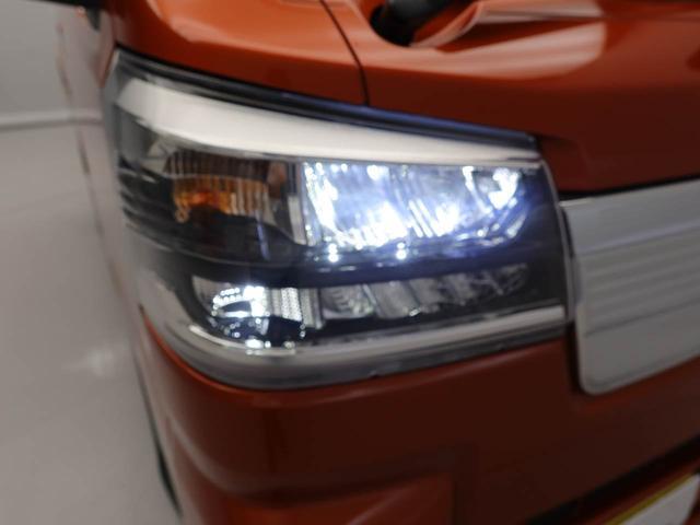 ハイゼットトラックEXTエアコン パワステ パワーウィンドウ ABS エアバック キーフリー 電動ドアミラー(愛知県)の中古車