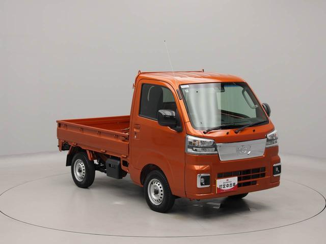 ハイゼットトラックEXTエアコン パワステ パワーウィンドウ ABS エアバック キーフリー 電動ドアミラー(愛知県)の中古車