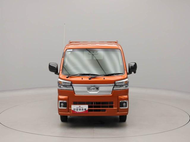 ハイゼットトラックEXTエアコン パワステ パワーウィンドウ ABS エアバック キーフリー 電動ドアミラー(愛知県)の中古車