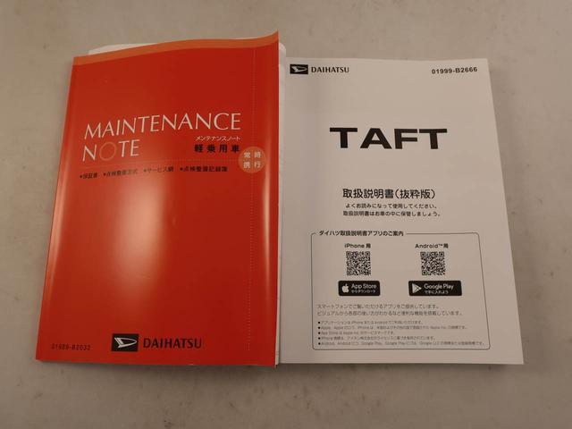 タフトＧバックカメラ　シートヒーター　キーフリー（愛知県）の中古車