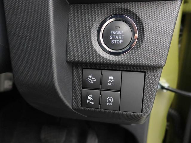 タフトＧ（愛知県）の中古車