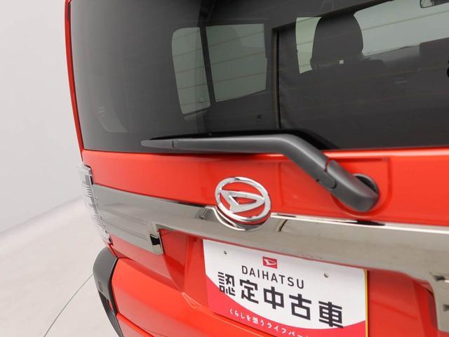 タフトGターボ ダーククロムベンチャーターボ ワンオーナー 衝突回避支援ブレーキ 車線逸脱警報 バックカメラ キーフリー プッシュスタート LEDヘッドランプ アルミホイール アイドリングストップ エアバック ABS CVT イモビライザ(愛知県)の中古車