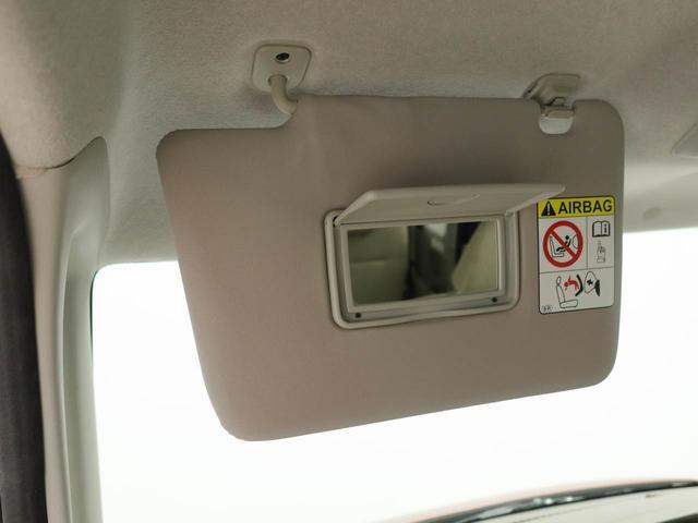 タントＸ（愛知県）の中古車