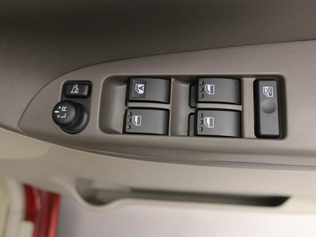 タントＸ（愛知県）の中古車