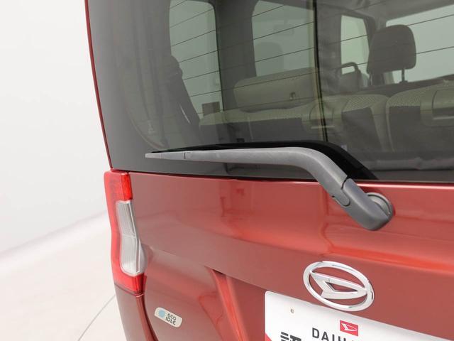 タントＸ（愛知県）の中古車