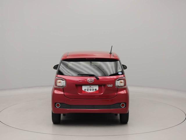 ブーンシルク　ＳＡII（愛知県）の中古車