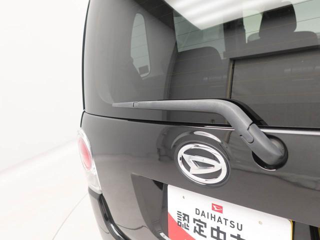 ムーヴキャンバスＸブラックインテリアリミテッド　ＳＡIIIドラレコ　ナビ　バックカメラ（愛知県）の中古車