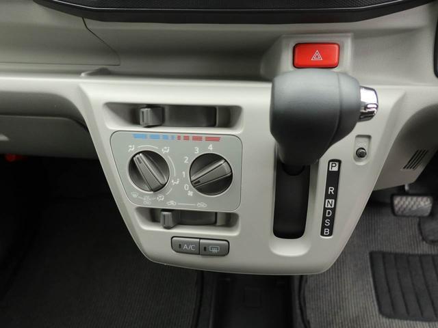 ミライースX リミテッドSAIIIエアコン CD ナビ ETC テレビ パワステ パワーウィンドウ ABS エアバッグ キーレスエントリー 電動ドアミラー バックカメラ ディスチャージ・LED(愛知県)の中古車