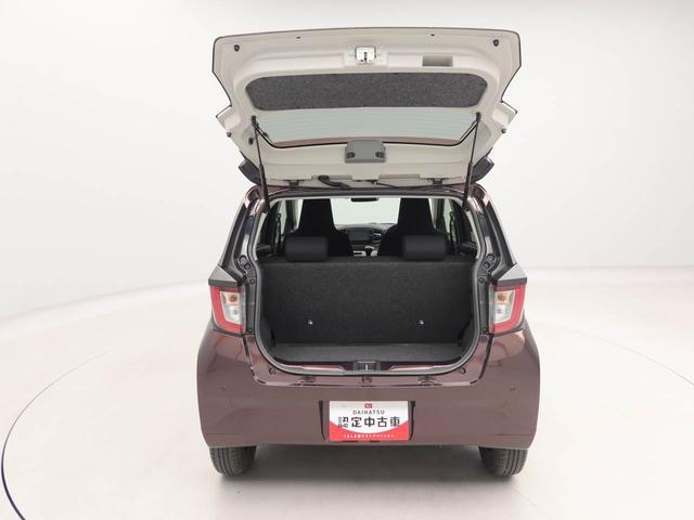 ミライースX リミテッドSAIIIエアコン CD ナビ ETC テレビ パワステ パワーウィンドウ ABS エアバッグ キーレスエントリー 電動ドアミラー バックカメラ ディスチャージ・LED(愛知県)の中古車