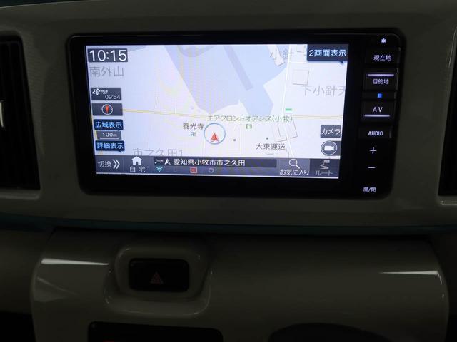 ムーヴキャンバスGメイクアップVS SAIIIエアコン CD ナビ テレビ パワステ パワーウィンドウ ABS エアバッグ キーフリー 電動ドアミラー バックカメラ 電動スライドドア ディスチャージ・LED(愛知県)の中古車