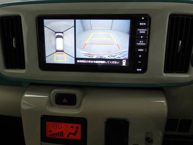 ムーヴキャンバスGメイクアップVS SAIIIエアコン CD ナビ テレビ パワステ パワーウィンドウ ABS エアバッグ キーフリー 電動ドアミラー バックカメラ 電動スライドドア ディスチャージ・LED(愛知県)の中古車