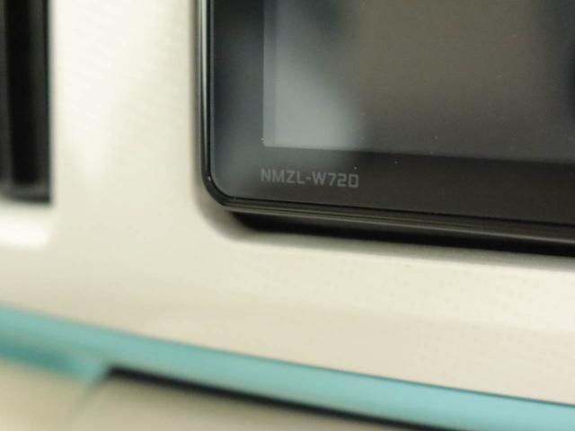 ムーヴキャンバスGメイクアップVS SAIIIエアコン CD ナビ テレビ パワステ パワーウィンドウ ABS エアバッグ キーフリー 電動ドアミラー バックカメラ 電動スライドドア ディスチャージ・LED(愛知県)の中古車