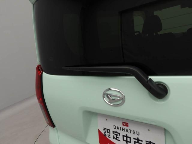 タントXエアコン CD ナビ ETC テレビ パワステ パワーウィンドウ ABS エアバック キーフリー 電動ドアミラー バックカメラ シートヒーター 電動ドアミラー ディスチャージLED(愛知県)の中古車