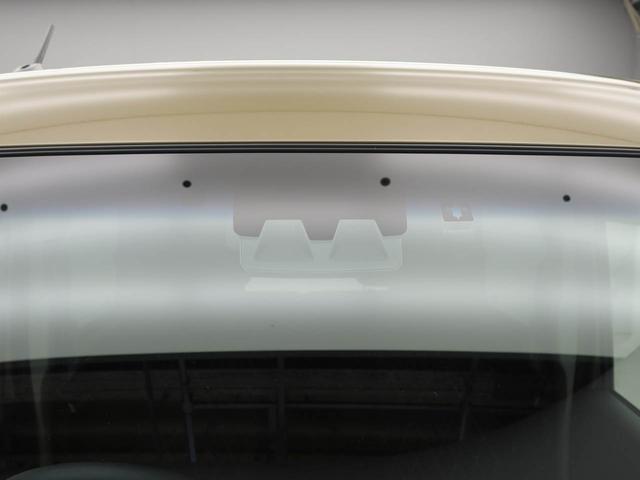 アトレーデッキバン（愛知県）の中古車