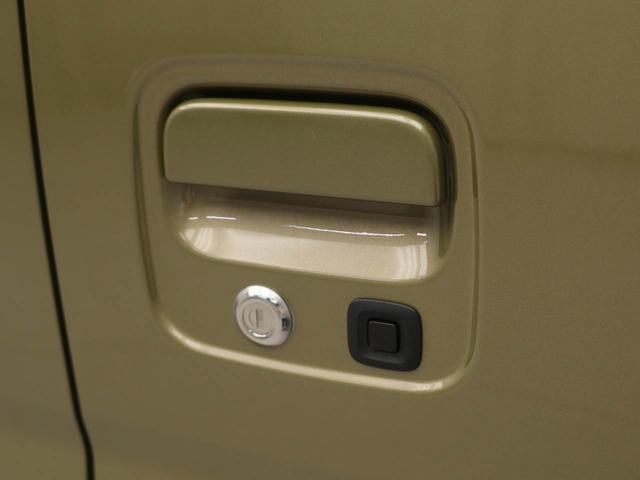 アトレーデッキバン（愛知県）の中古車