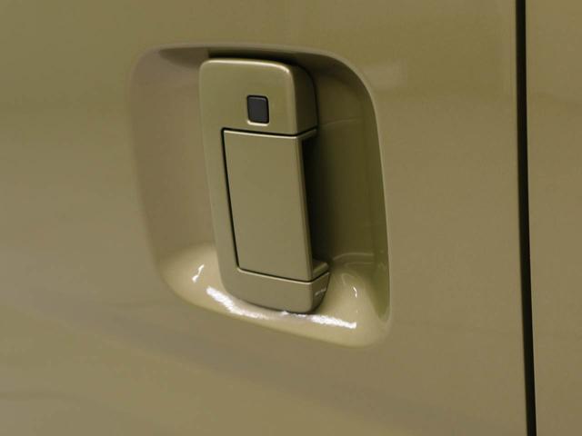 アトレーデッキバン（愛知県）の中古車