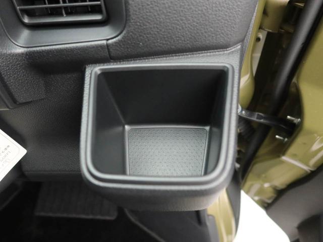 アトレーデッキバン（愛知県）の中古車