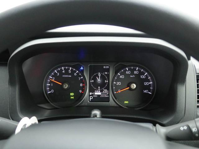 アトレーデッキバン（愛知県）の中古車