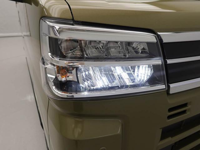 アトレーデッキバン（愛知県）の中古車