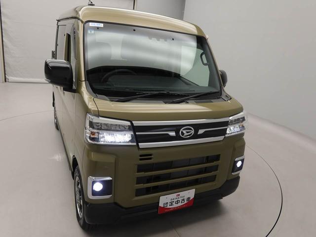 アトレーデッキバン（愛知県）の中古車