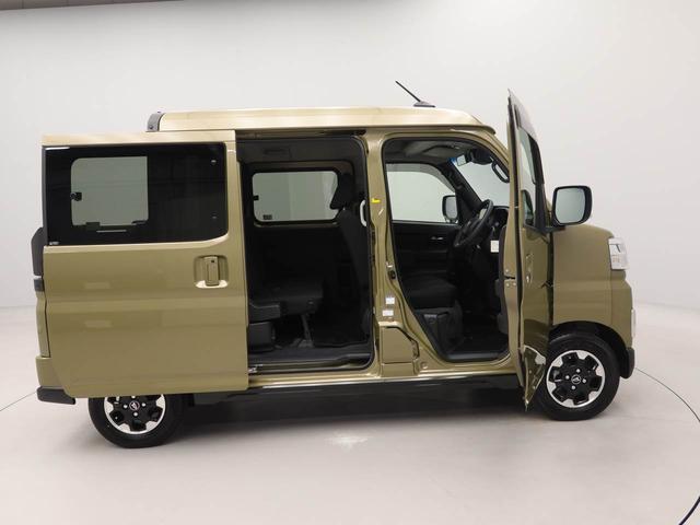 アトレーデッキバン（愛知県）の中古車