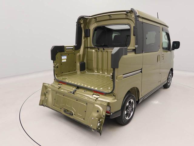 アトレーデッキバン（愛知県）の中古車