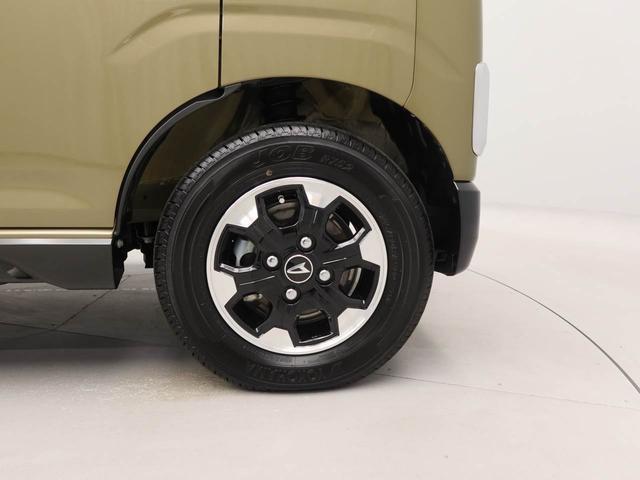 アトレーデッキバン（愛知県）の中古車
