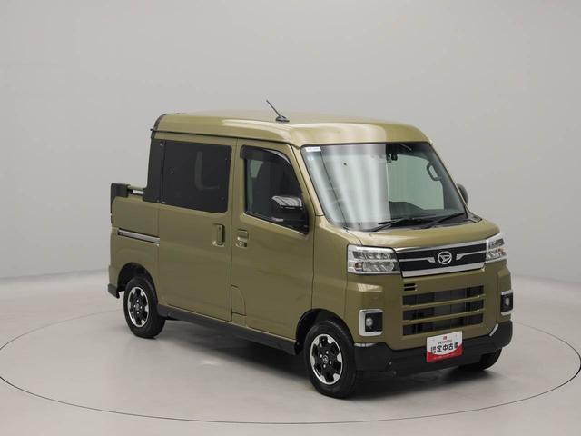 アトレーデッキバン（愛知県）の中古車