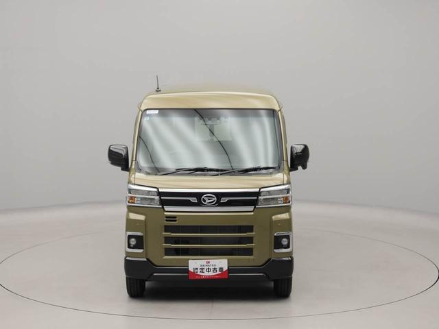 アトレーデッキバン（愛知県）の中古車