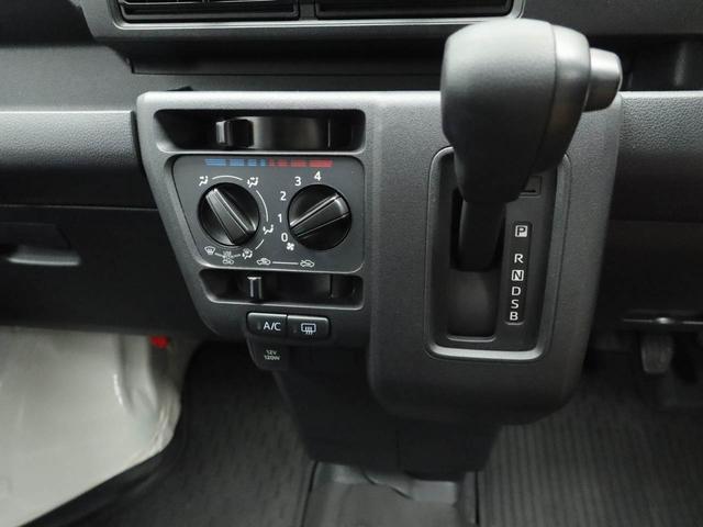 ハイゼットカーゴＤＸキーレス　オートライト（愛知県）の中古車