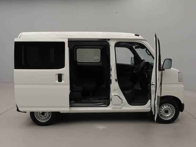ハイゼットカーゴＤＸキーレス　オートライト（愛知県）の中古車