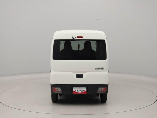 ハイゼットカーゴＤＸキーレス　オートライト（愛知県）の中古車