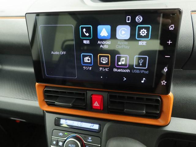 タントファンクロスリミテッドキーフリー　両側電動スライドドア（愛知県）の中古車
