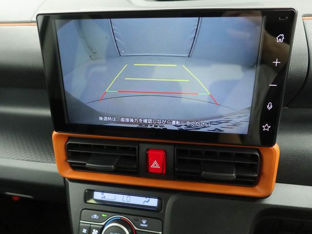 タントファンクロスリミテッドキーフリー　両側電動スライドドア（愛知県）の中古車