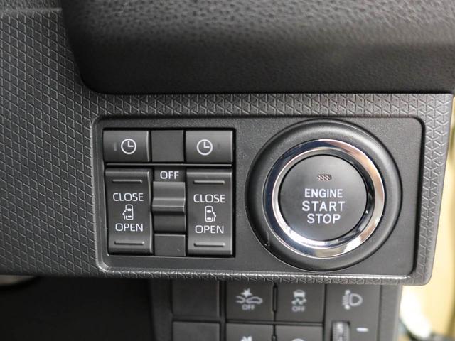 タントファンクロスリミテッドキーフリー　両側電動スライドドア（愛知県）の中古車