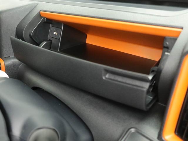 タントファンクロスリミテッドキーフリー　両側電動スライドドア（愛知県）の中古車