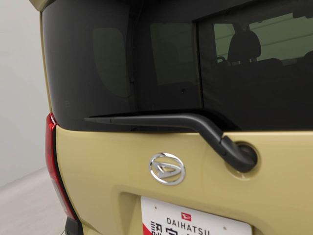 タントファンクロスリミテッドキーフリー　両側電動スライドドア（愛知県）の中古車