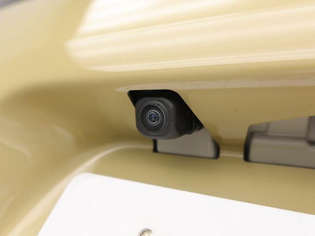 タントファンクロスリミテッドキーフリー　両側電動スライドドア（愛知県）の中古車
