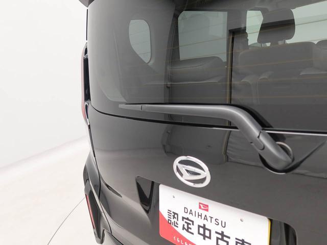 ムーヴＸ（愛知県）の中古車