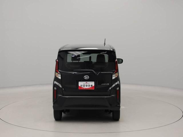 ムーヴＸ（愛知県）の中古車